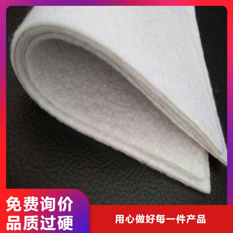 土工布省事省力