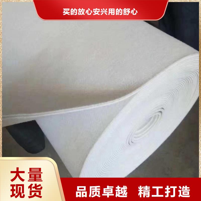 滤水防水土工布