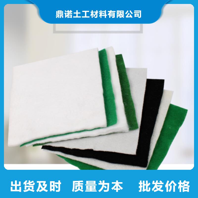 编织短丝土工布