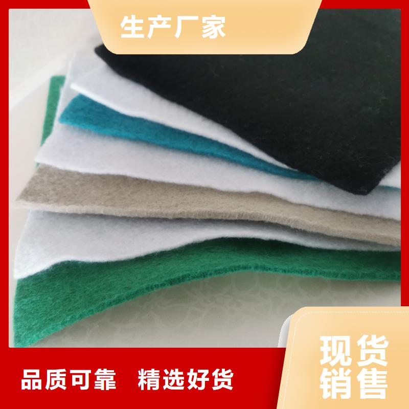 长丝土工布代理批发