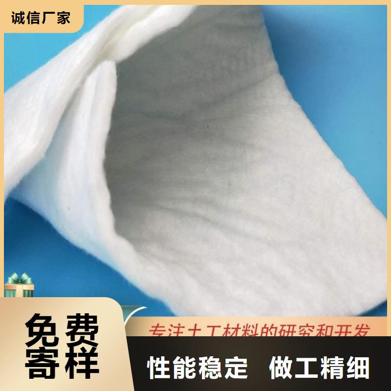 长丝土工布型号规格