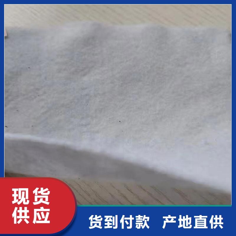 无纺土工布强度颜色