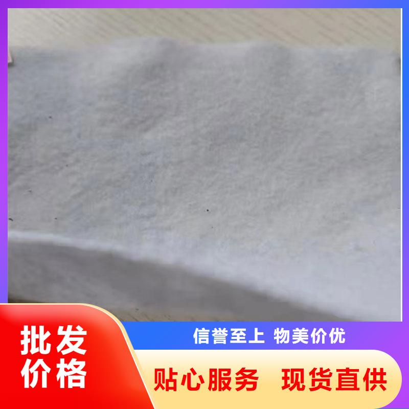 滤水防水土工布