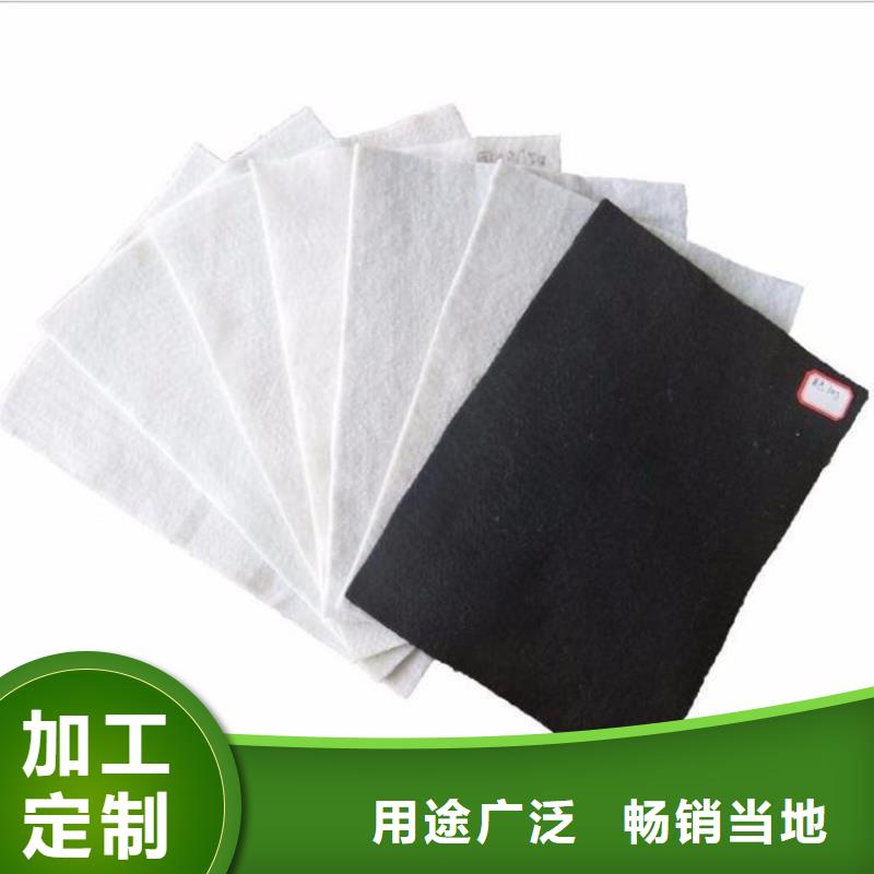 陵水县长丝土工布代理办事处