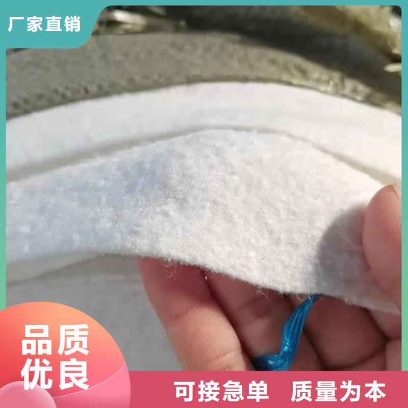 长丝土工布代理批发