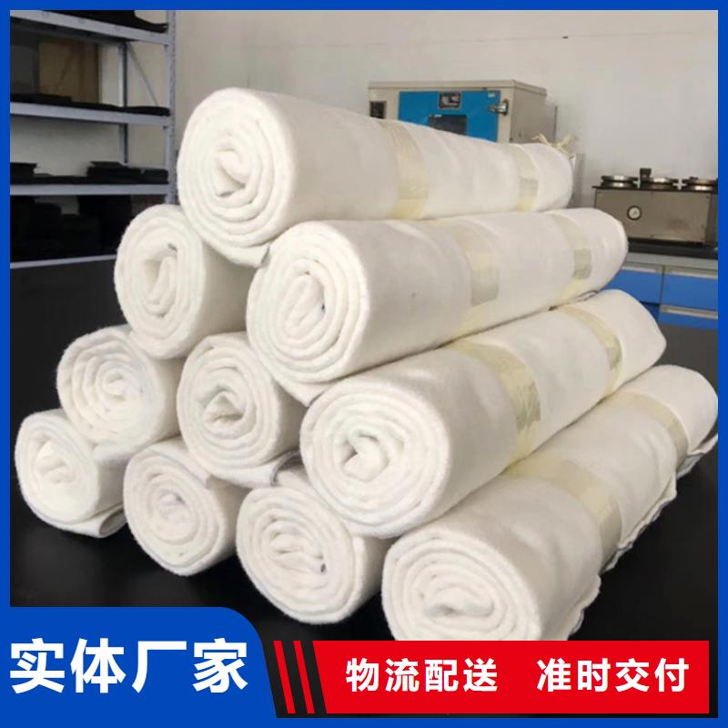 复合短纤针刺土工布