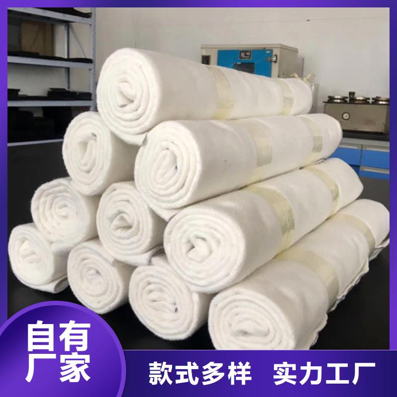 长丝土工布代理批发