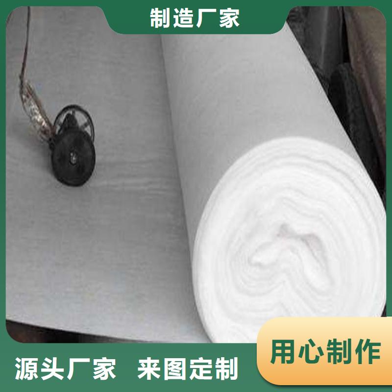 无纺土工布