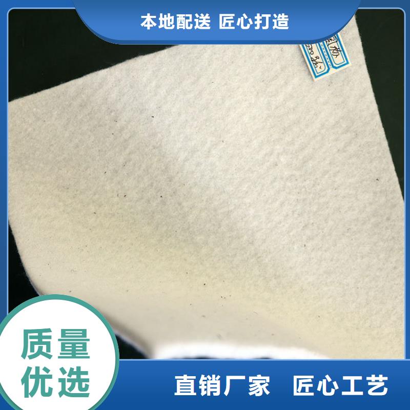 无纺土工布强度颜色