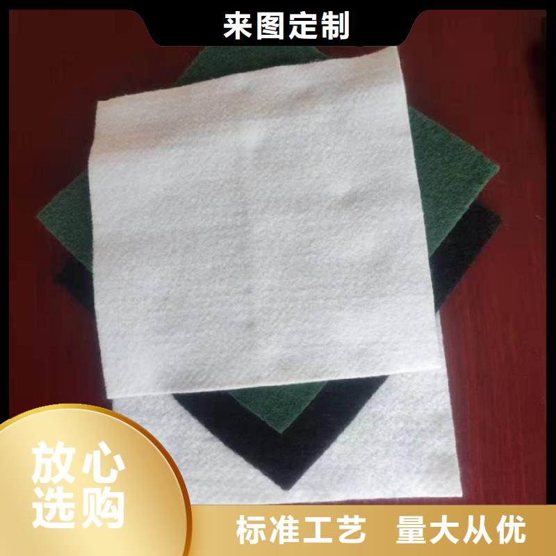 长丝土工布代理批发