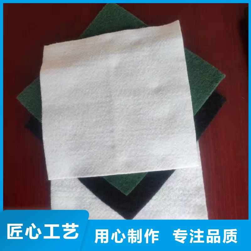 土工布撕破力