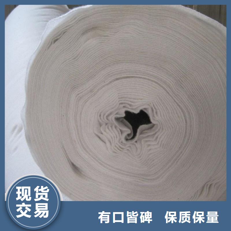 土工布省事省力