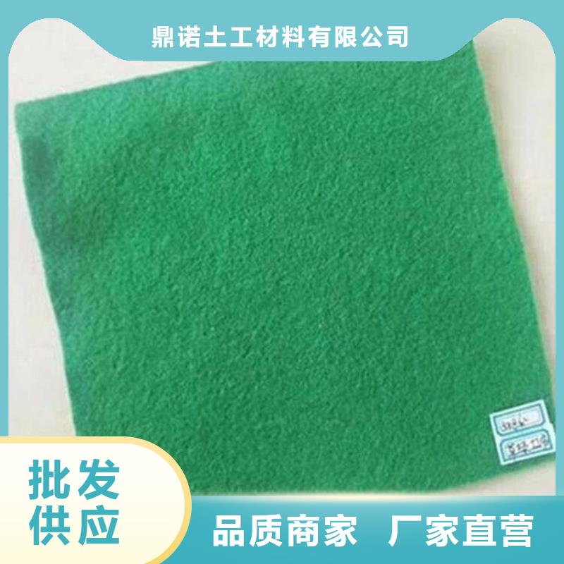 反滤土工布