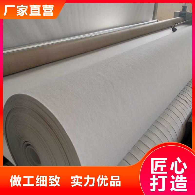 透水养护土工布