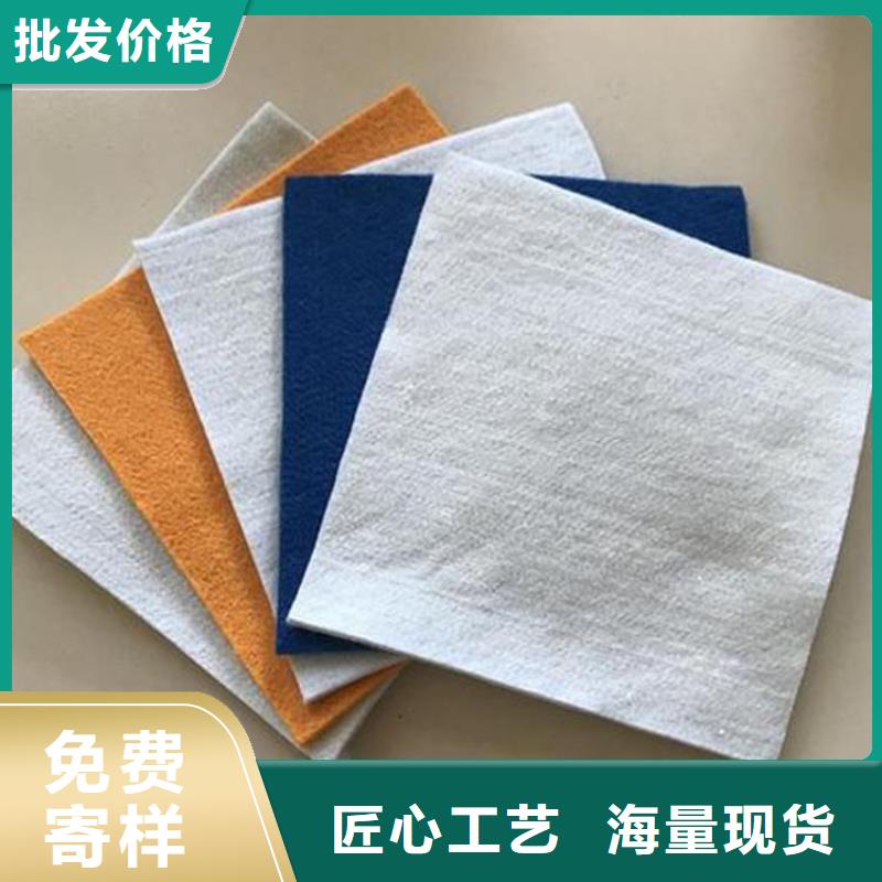 土工布短纤针刺透水
