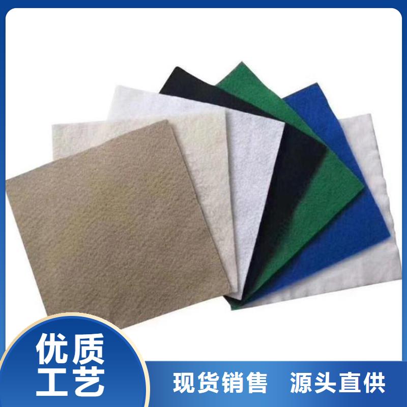 400g土工布