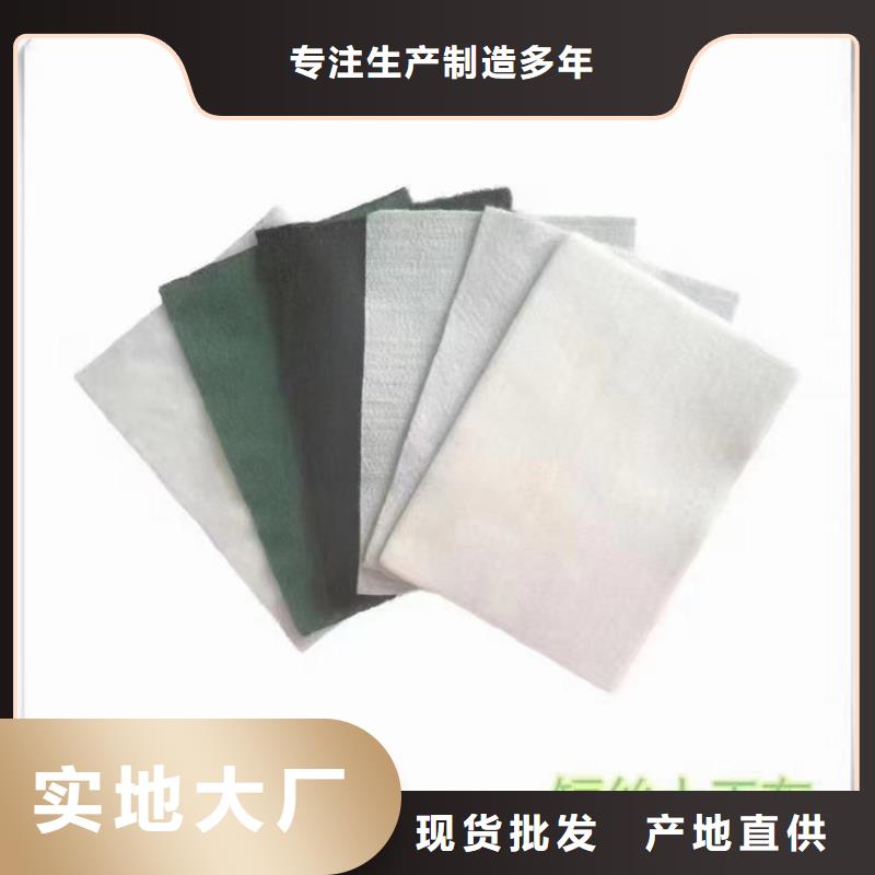 长丝土工布代理批发