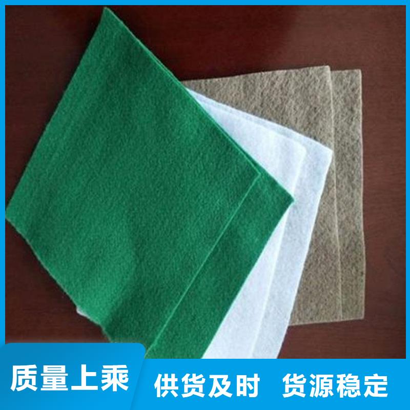 长丝土工布代理批发
