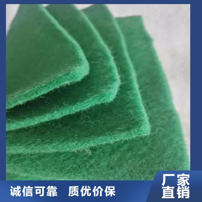 无纺土工布强度颜色