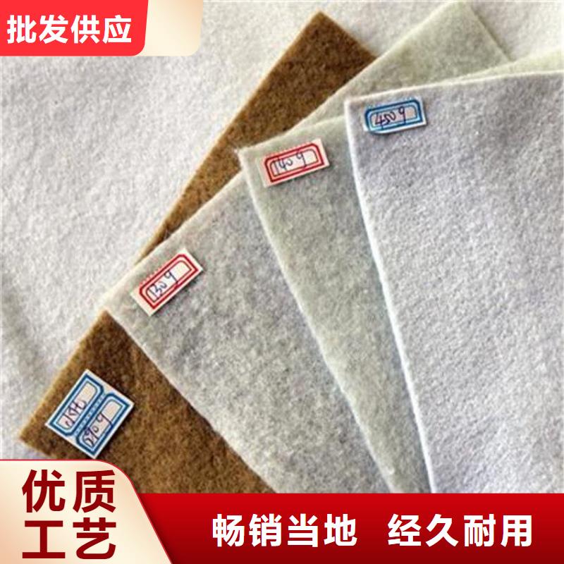 滤水防水土工布
