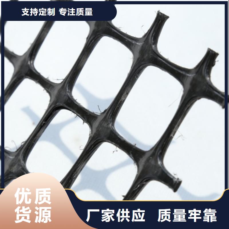 陵水县自粘式玻纤土工格栅