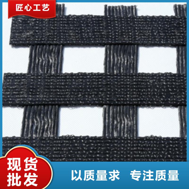 海南乐东县玻纤双向土工格栅