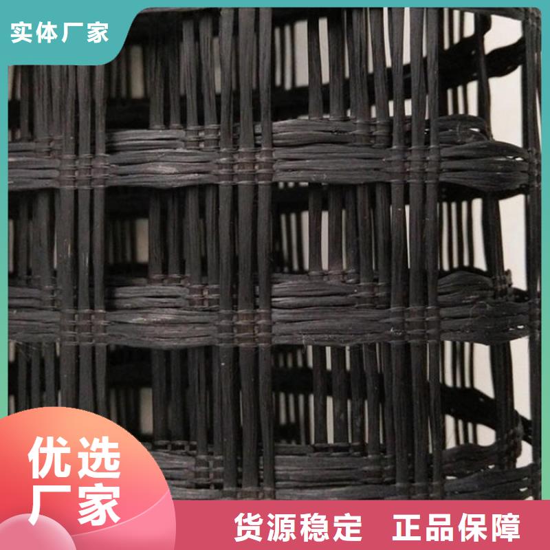 塑料围栏土工格栅经销销售