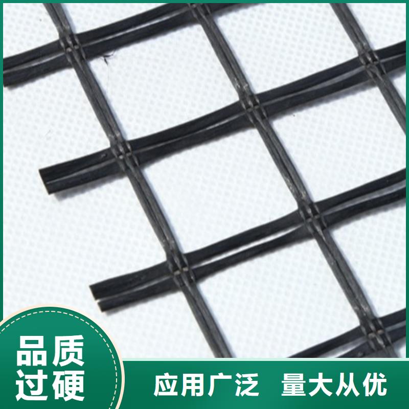 土工格栅HDPE土工膜好品质选我们