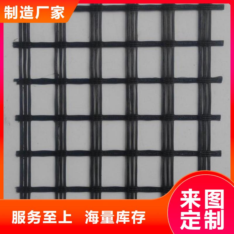 土工格栅HDPE土工膜好品质选我们