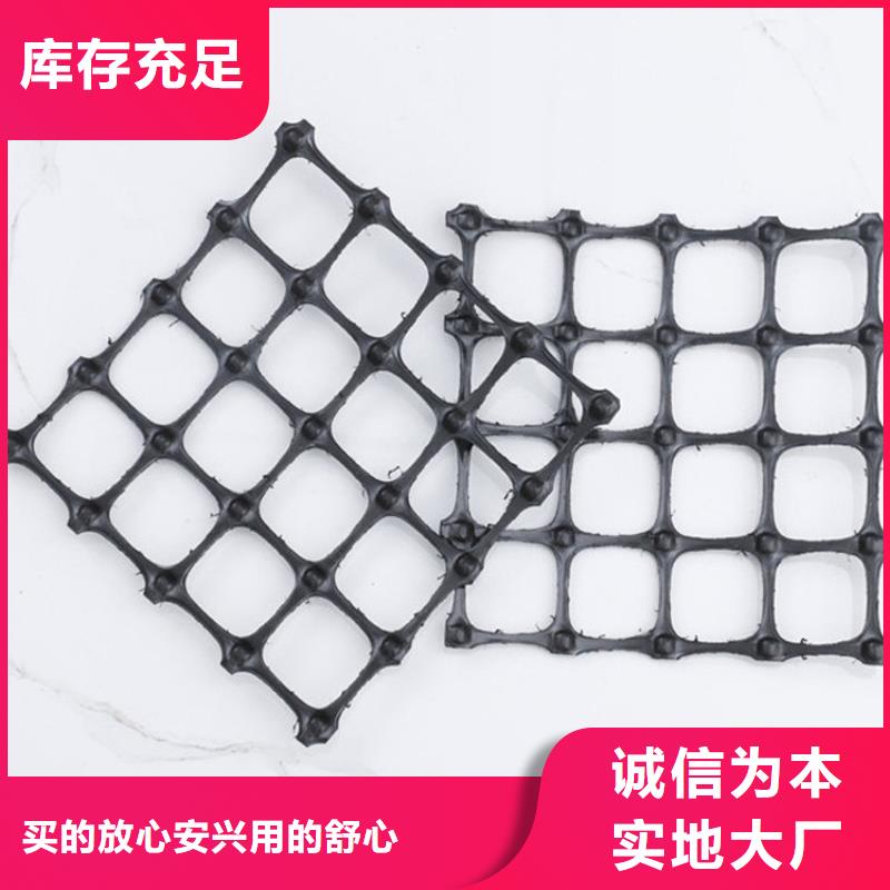 海南乐东县玻纤双向土工格栅