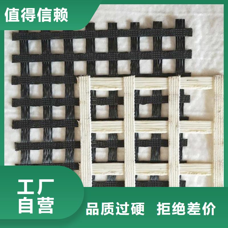 经编玻纤土工格栅市场批发