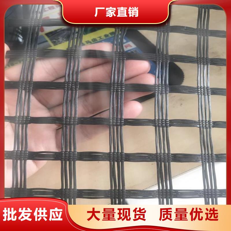 海南乐东县玻纤双向土工格栅
