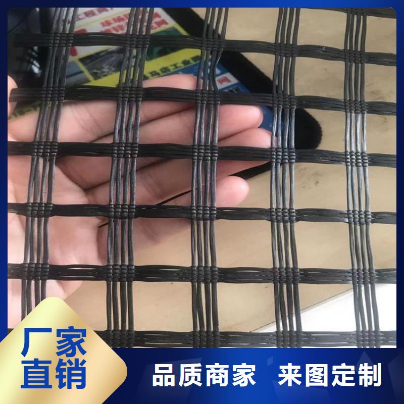 聚酯经编土工格栅批量生产