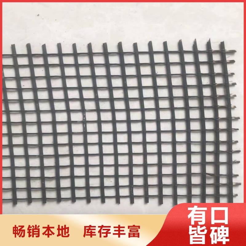 经编玻纤土工格栅市场批发