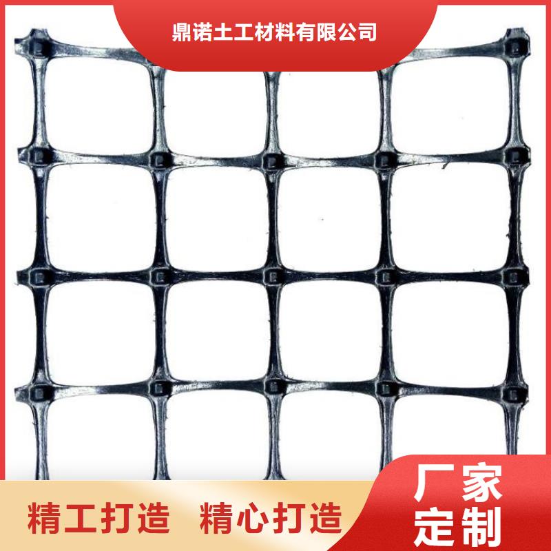 单向土工格栅