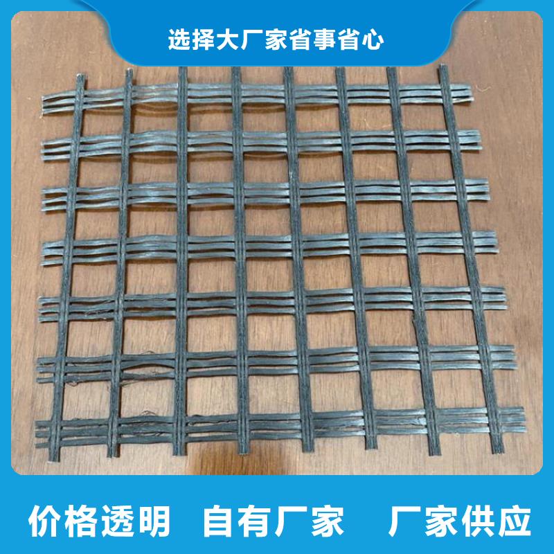 塑料围栏土工格栅经销销售