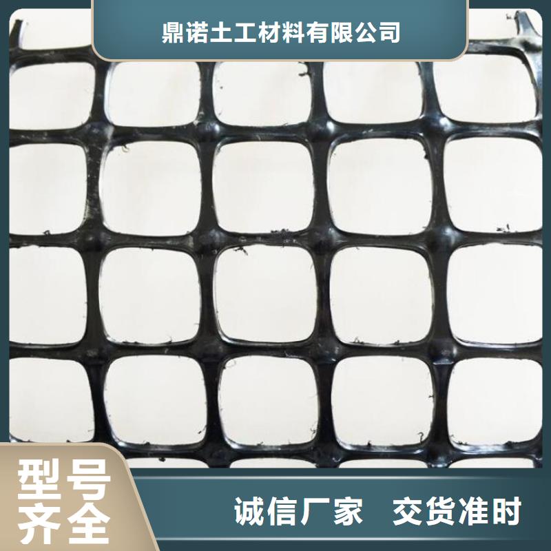经编玻纤土工格栅市场批发