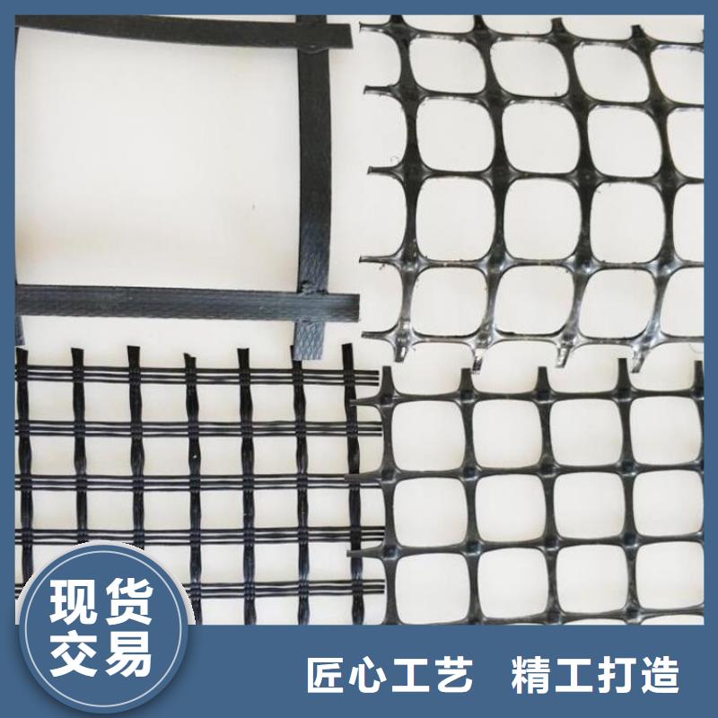 土工格栅通风降噪丝网现货
