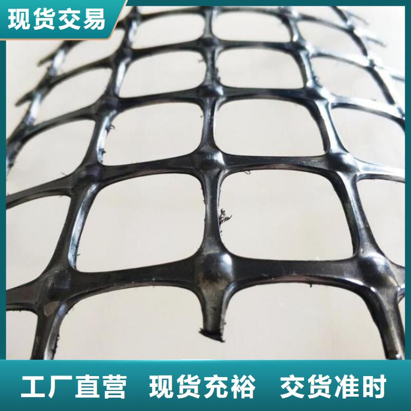 聚酯经编土工格栅批量生产