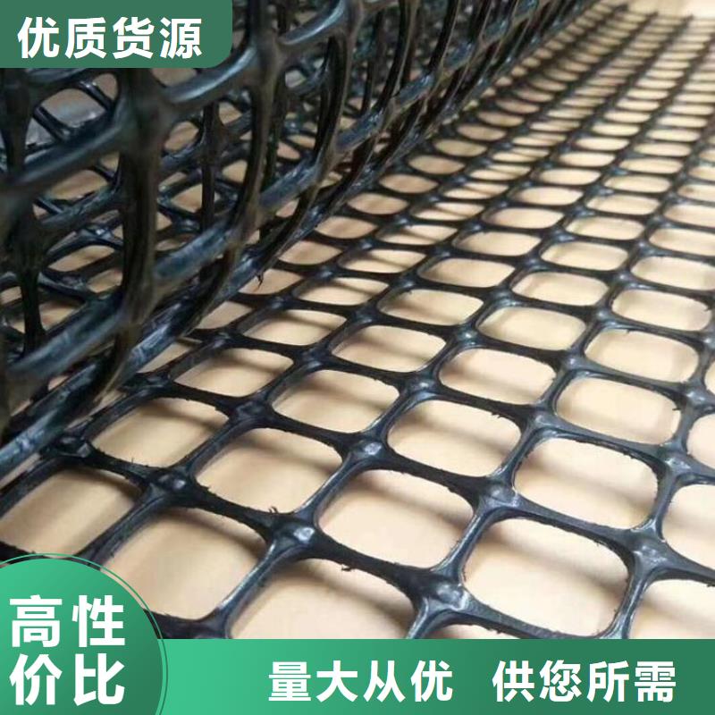 陵水县自粘式玻纤土工格栅