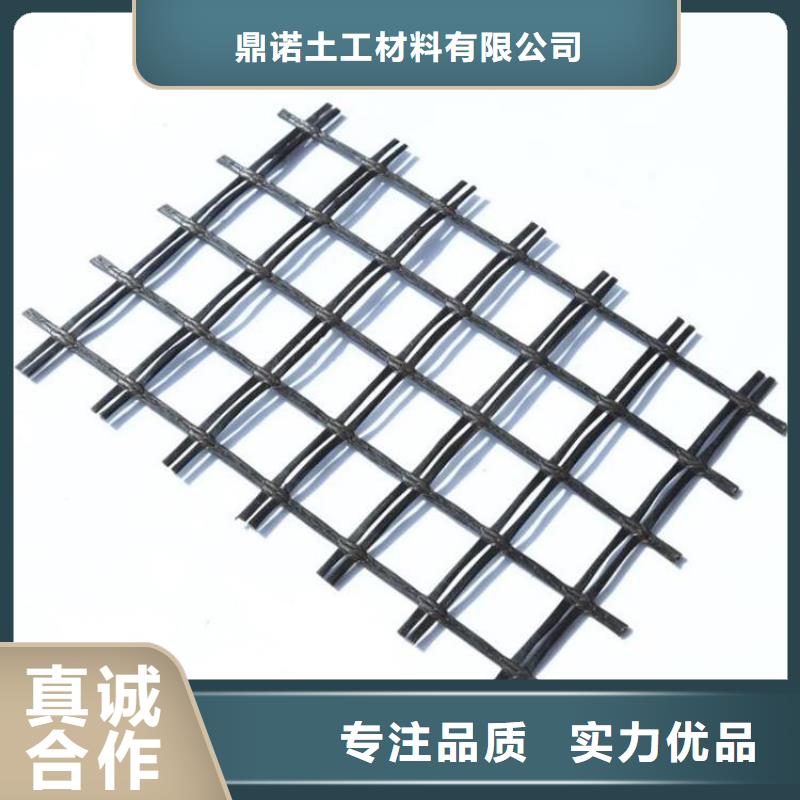 经编玻纤土工格栅市场批发
