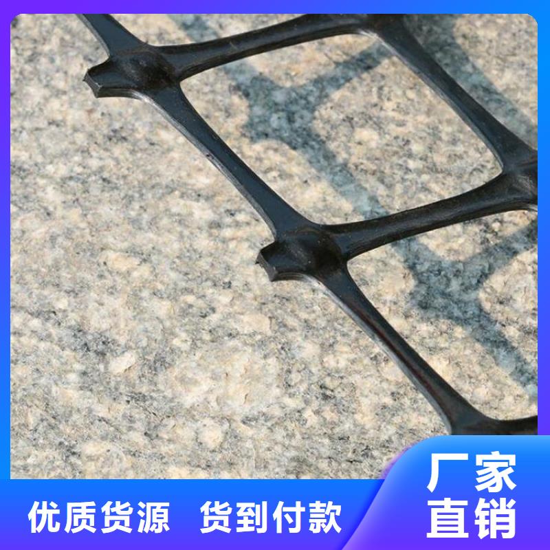 聚酯经编土工格栅批发代理