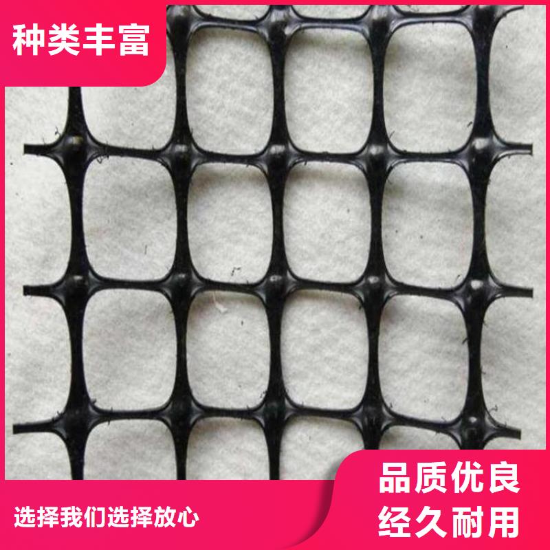 土工格栅HDPE土工膜好品质选我们
