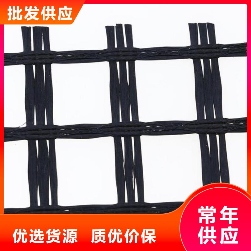 矿用土工格栅