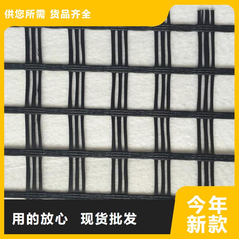 陵水县自粘式玻纤土工格栅