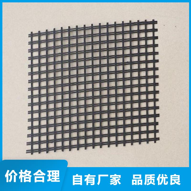 塑料围栏土工格栅经销销售