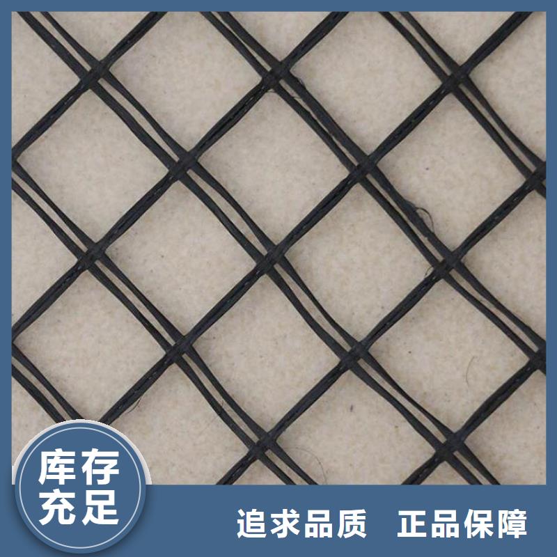 经编玻纤土工格栅市场批发