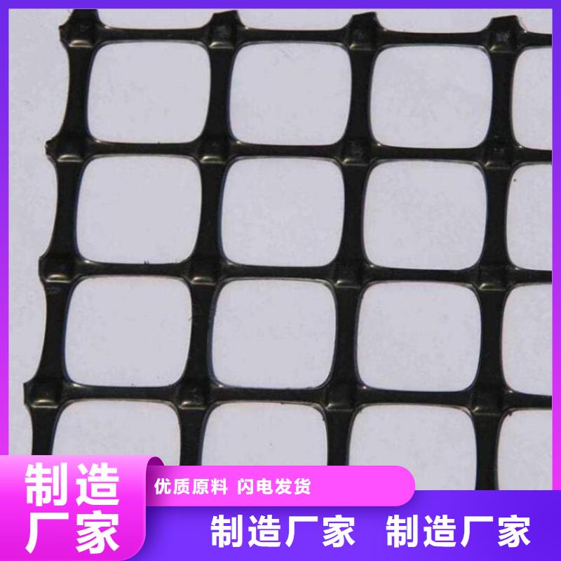 经编玻纤土工格栅市场批发