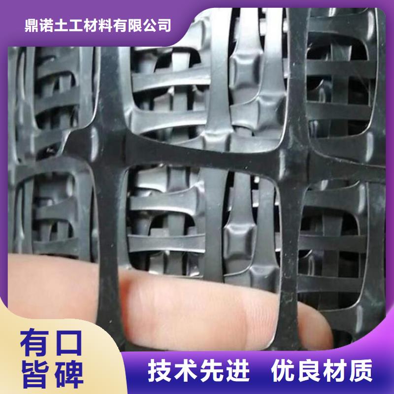 塑料围栏土工格栅经销销售