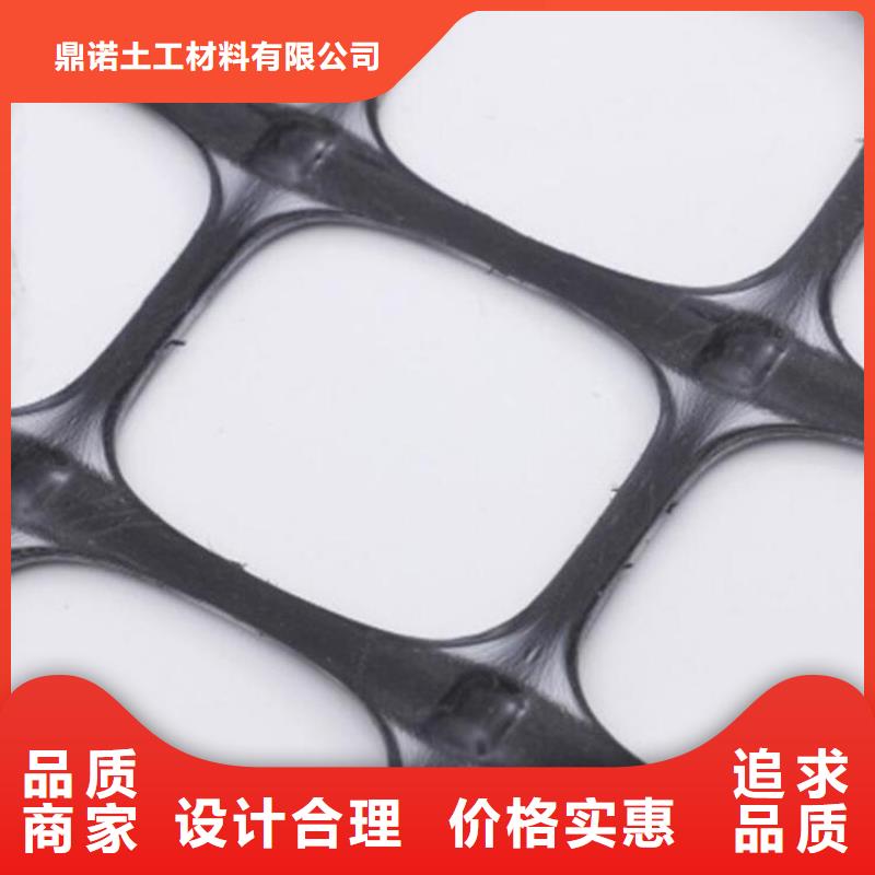 塑料围栏土工格栅经销销售